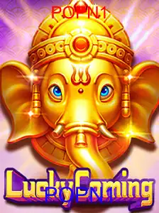 LuckyComing
